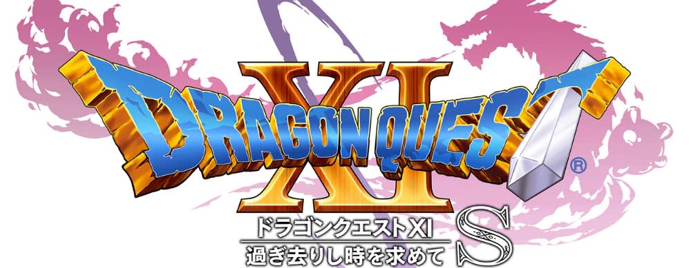 Dragon Quest XI S