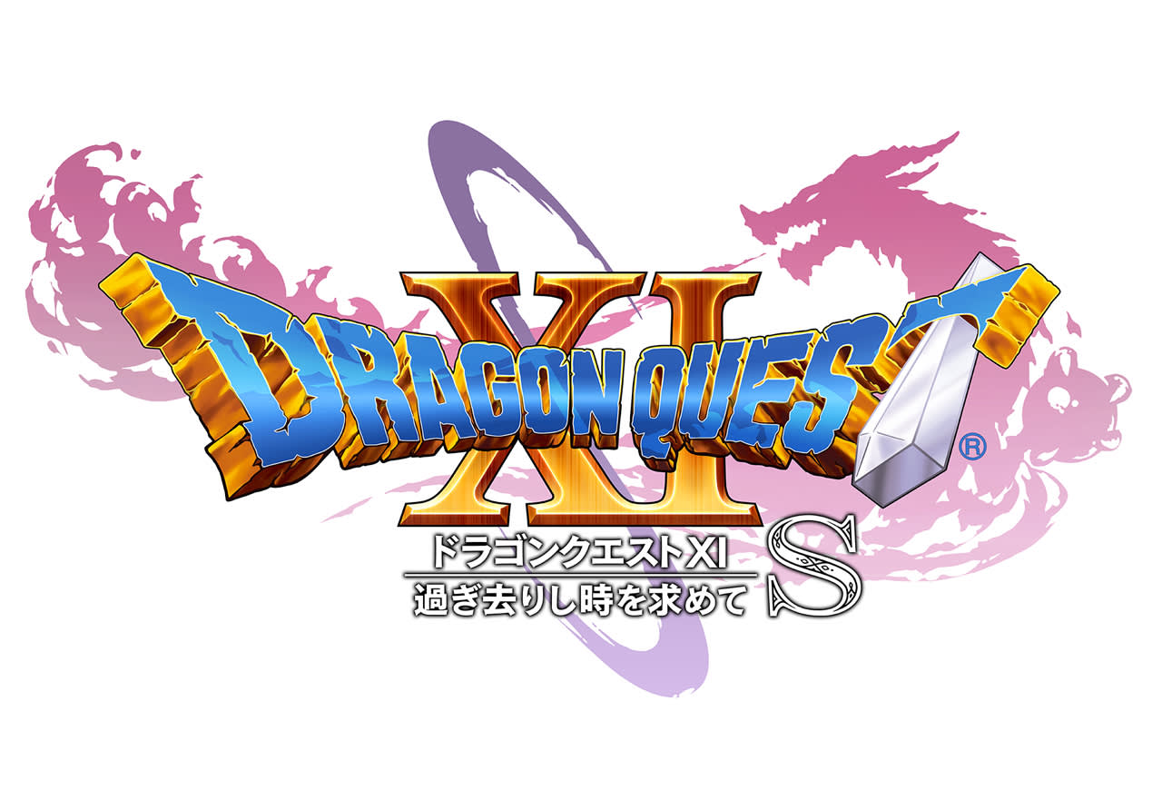 Dragon-Quest-XI-S.jpg