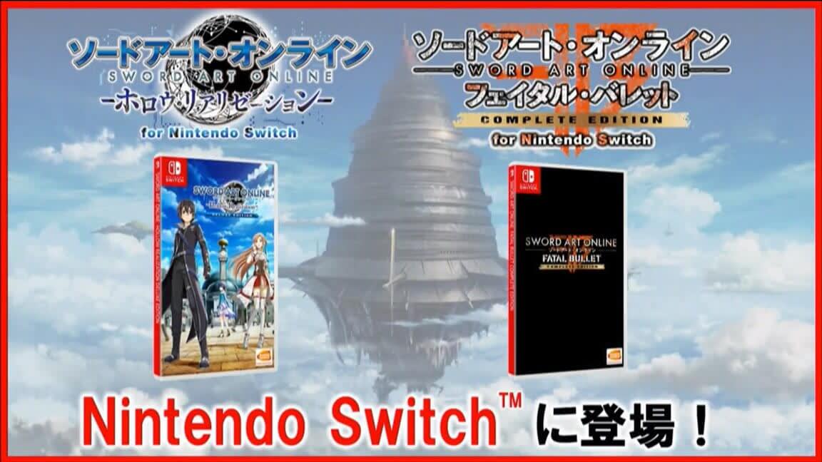 Sword Art Online Nintendo Switch