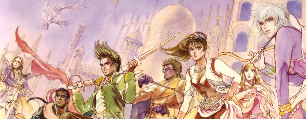 Romancing SaGa 3