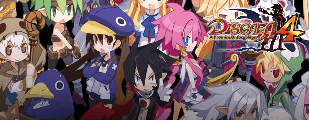 disgaea 4 complete+ switch header