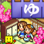 kairosoft hot springs story switch