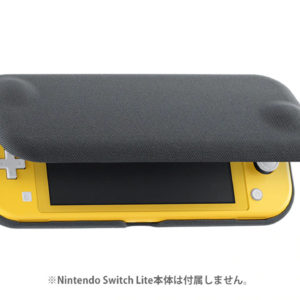 Pochette Nintendo Switch Lite