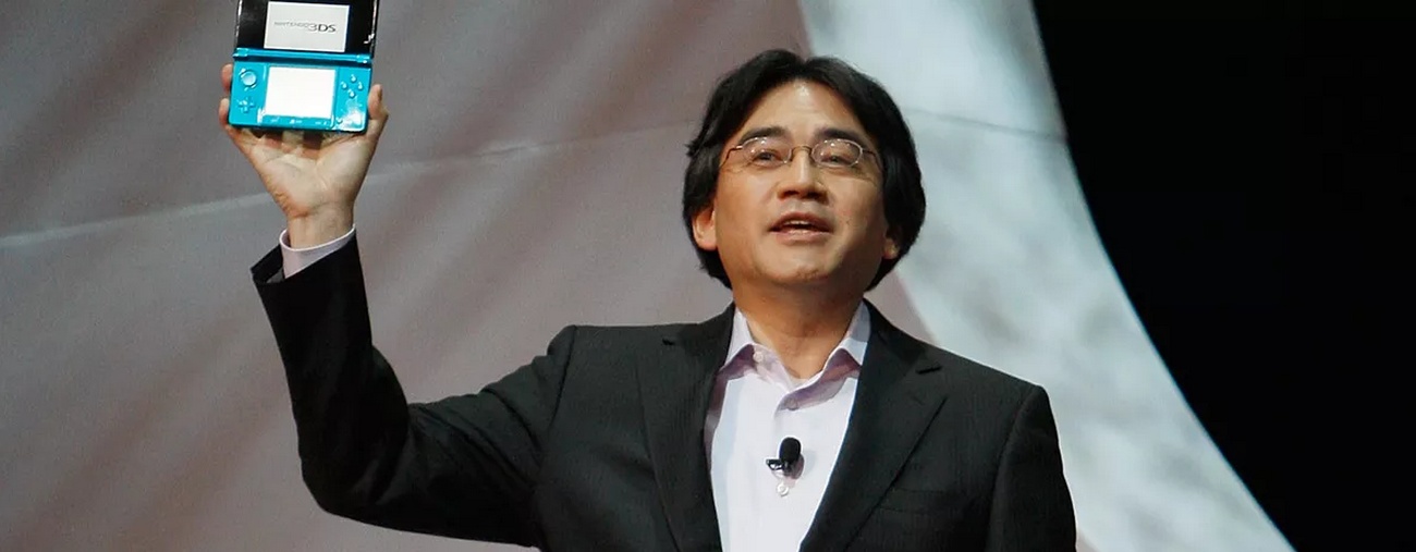 satoru iwata dragon quest xi s switch