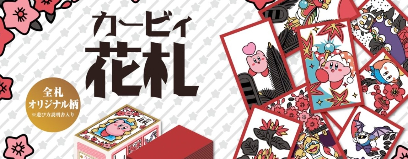 hanafuda kirby