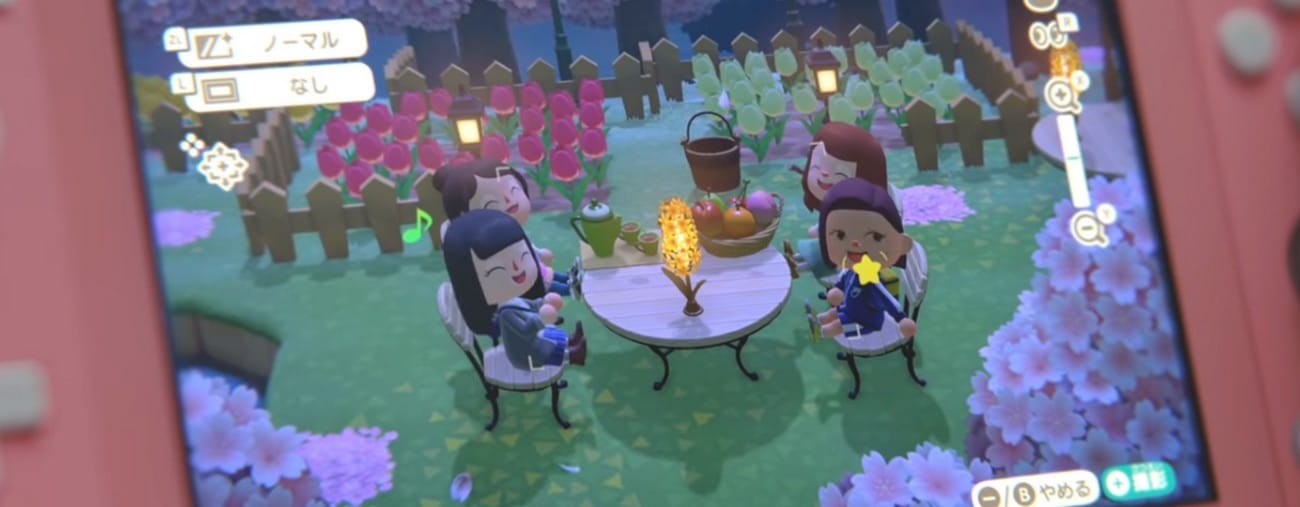 animal crossing new horizons amis nouvelle publicité japonaise