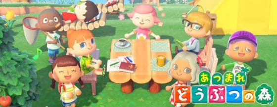 Ventes de jeux en France animal crossing: new horizons