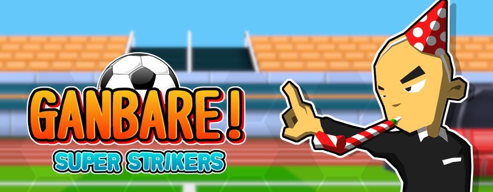 ganbare super strikers nintendo switch