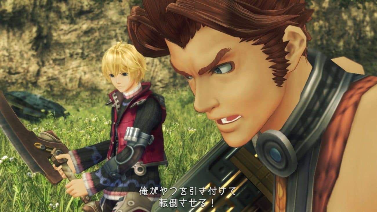 Xenoblade Chronicles: Definitive Editions