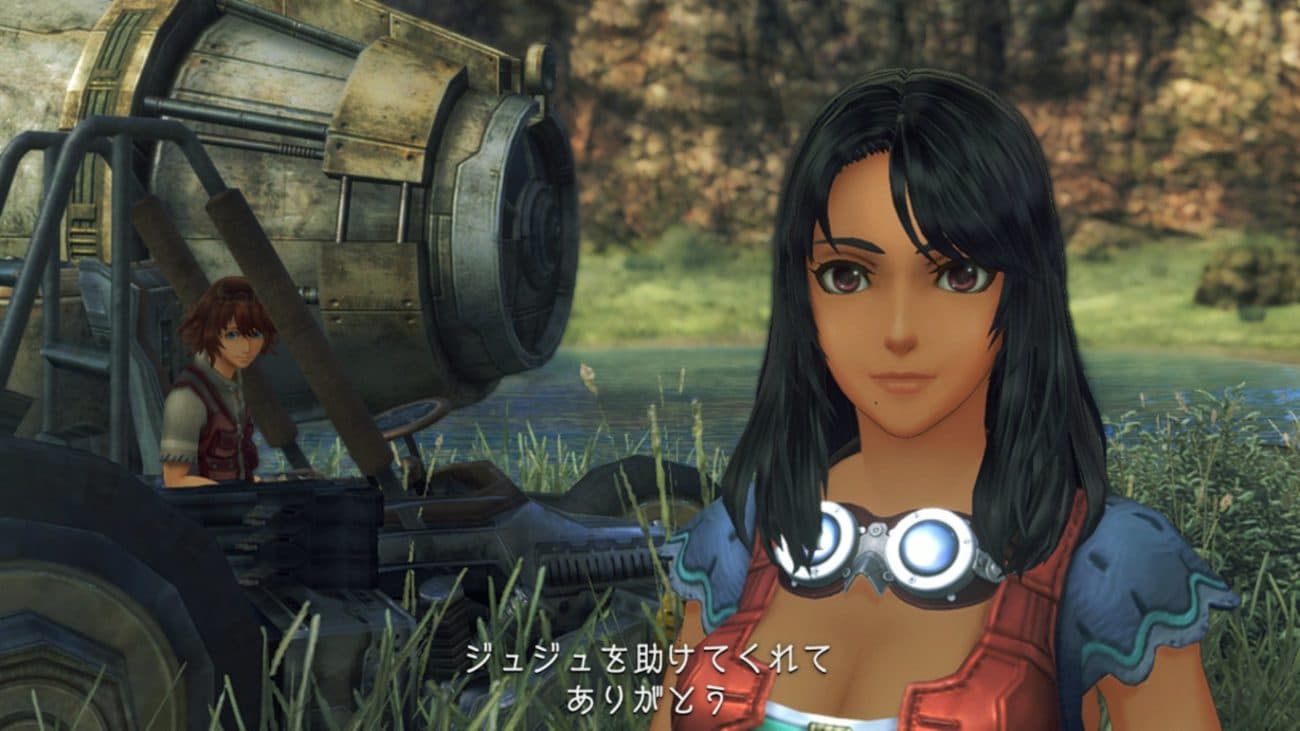 Xenoblade Chronicles: Definitive Editions