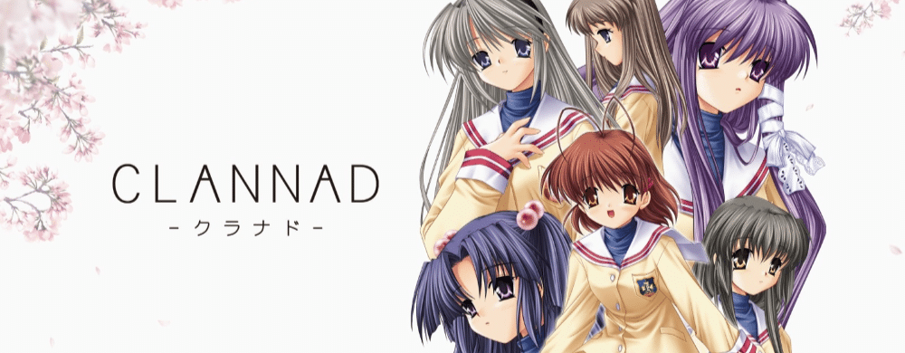 Clannad obtient une version boîte pour la première fois en occident