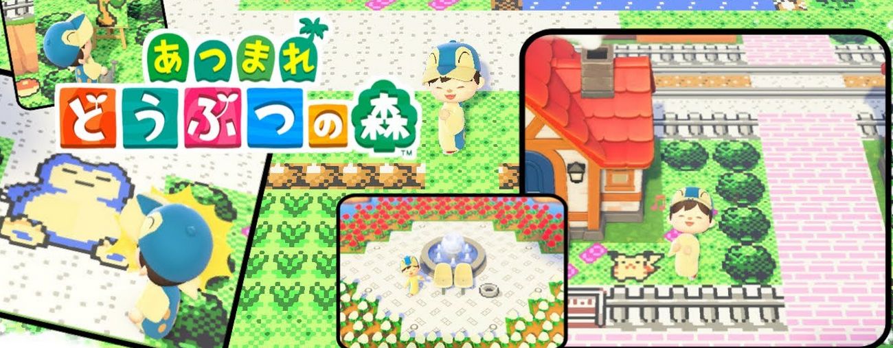 pokémon animal crossing: new horizons