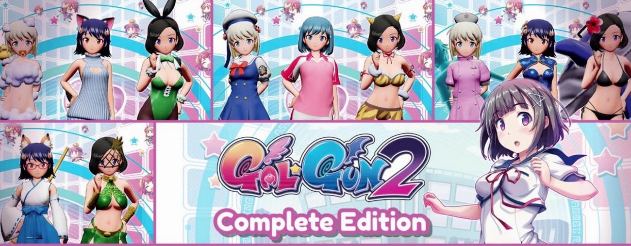 gal gun 2 complete edition switch