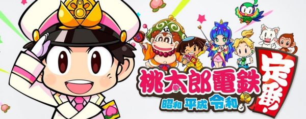 top des ventes de jeux japon semaine 47