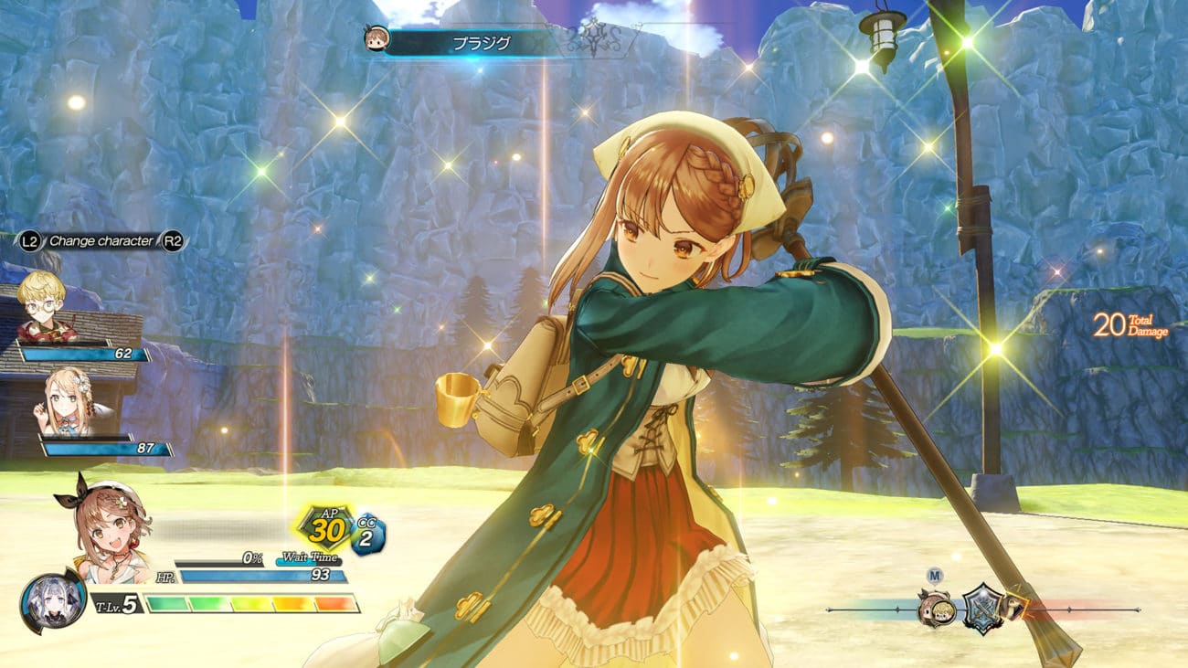 atelier ryza 2 dlc season pass 4