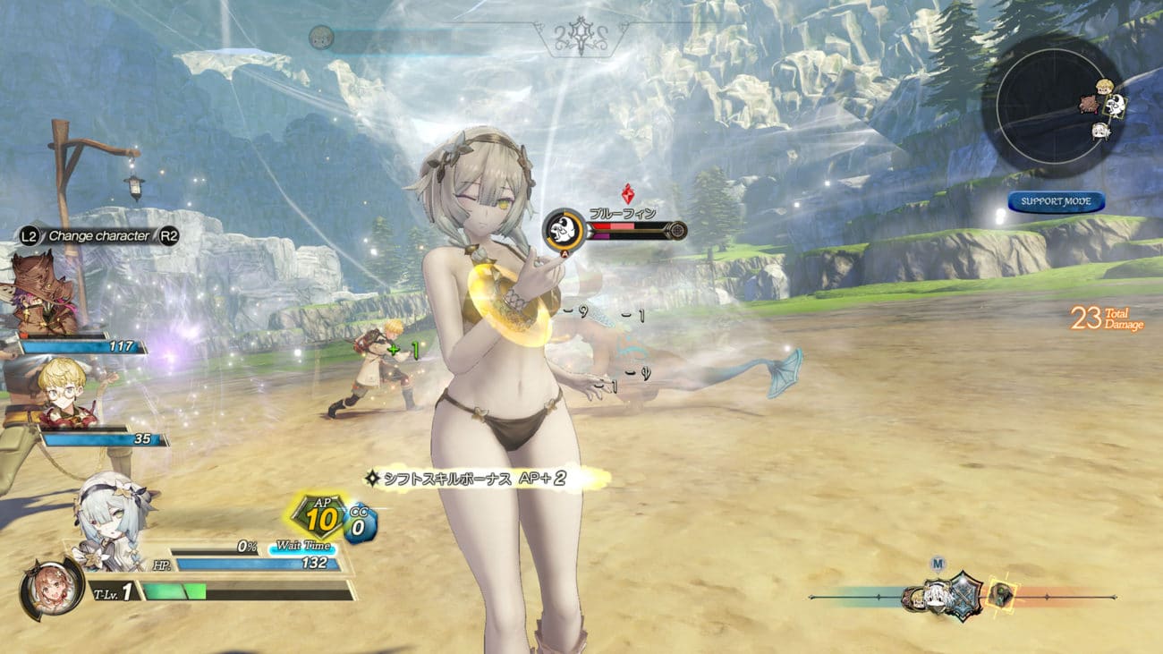 atelier ryza 2 dlc season pass 6