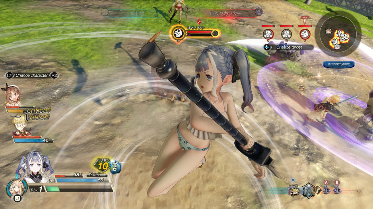 atelier ryza 2 dlc season pass 7