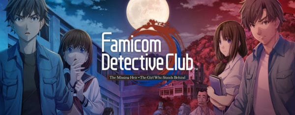 famicom detective club sortie switch europe