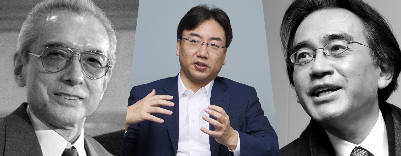 furukawa interview yamauchi iwata nintendo