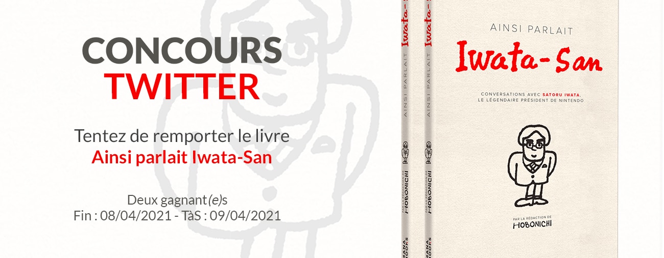 Concours Iwata San site