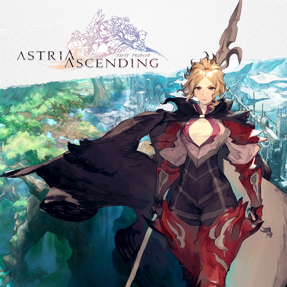 Astria Ascending