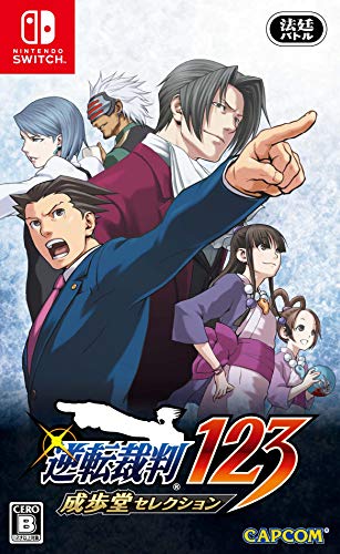 Phoenix Wright Ace Attorney 1, 2 & 3 (Import)