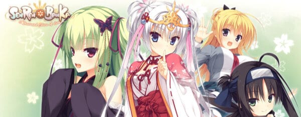 Senren Banka : le visual novel s'annonce sur Switch - Switch-Actu