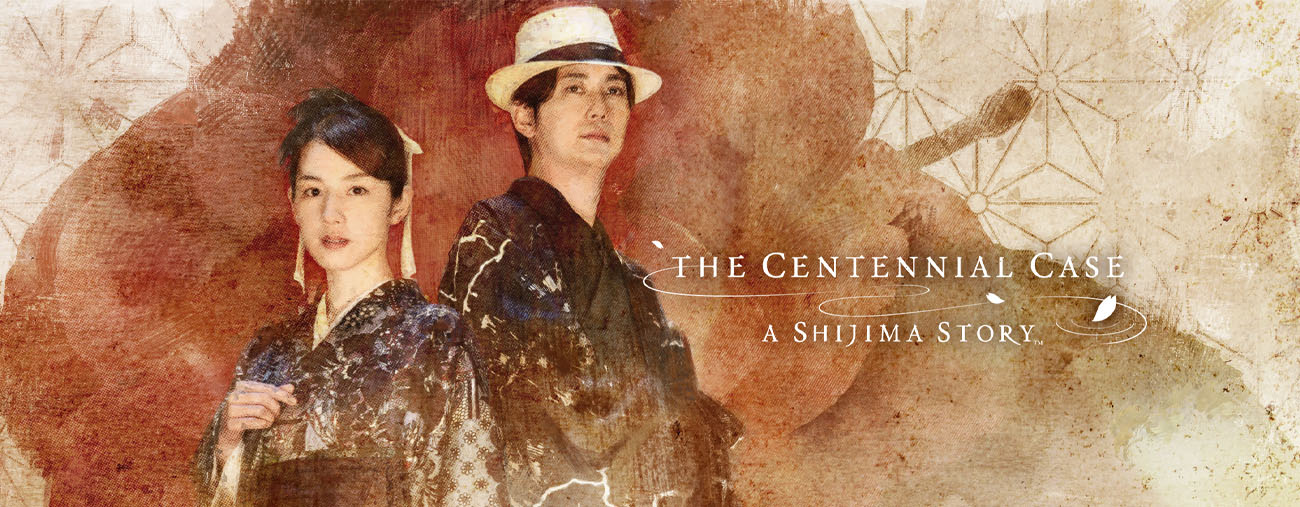 the centennial case: a shijima story test switch actu 10