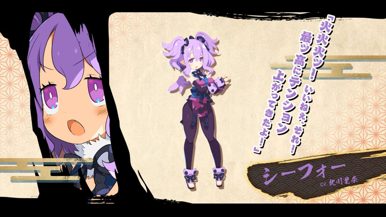 disgaea 7 annonce switch 4