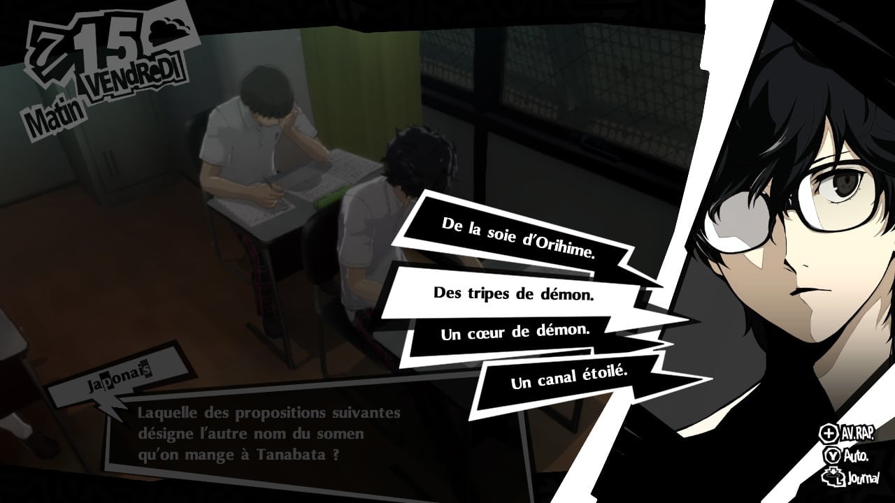 persona 5 royal test switch actu 9