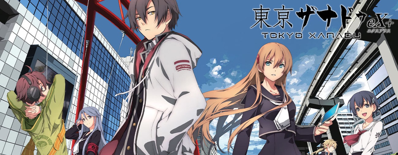 tokyo xanadu ex+ switch annonce