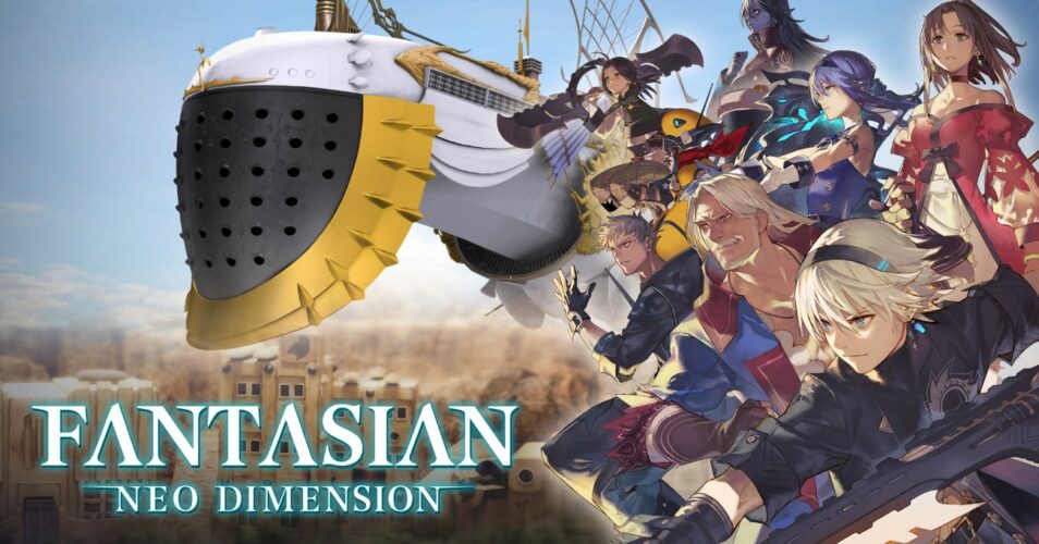 fantasian neo dimension switch sortie