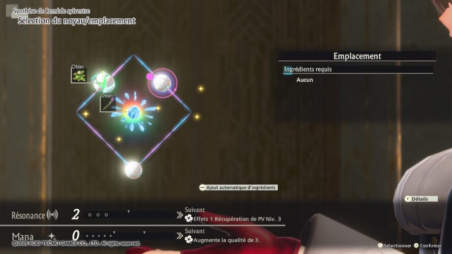atelier yumia switch test 6