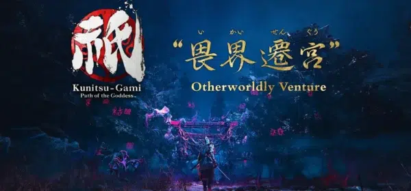 kunitsu-gami contenu additionnel switch 2