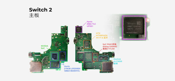 switch 2 carte mere