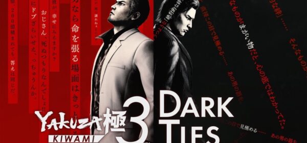 yakuza kiwami 3 & dark tides