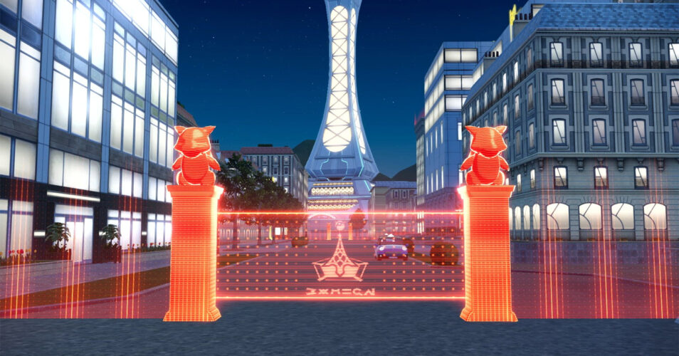 Prenez garde Légendes Pokémon Z-A a déjà leaké