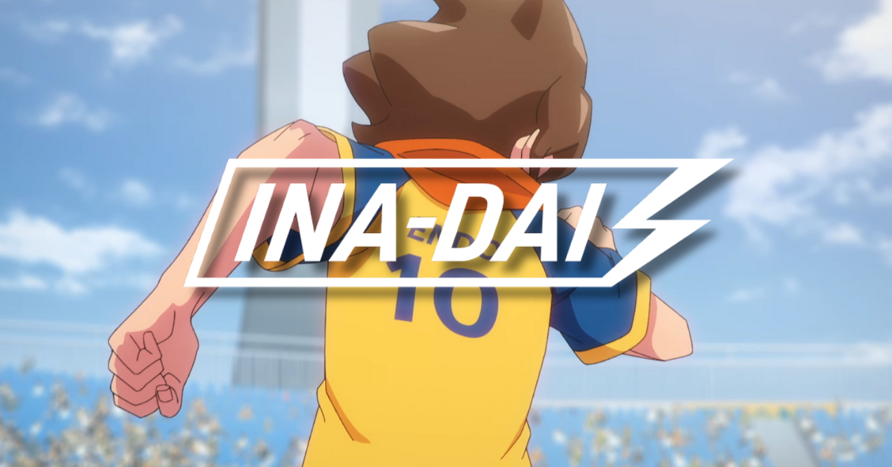 Beaucoup de nouvelles informations sur Inazuma Eleven: Victory Road