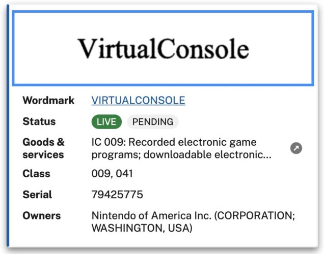 marque déposée console virtuelle