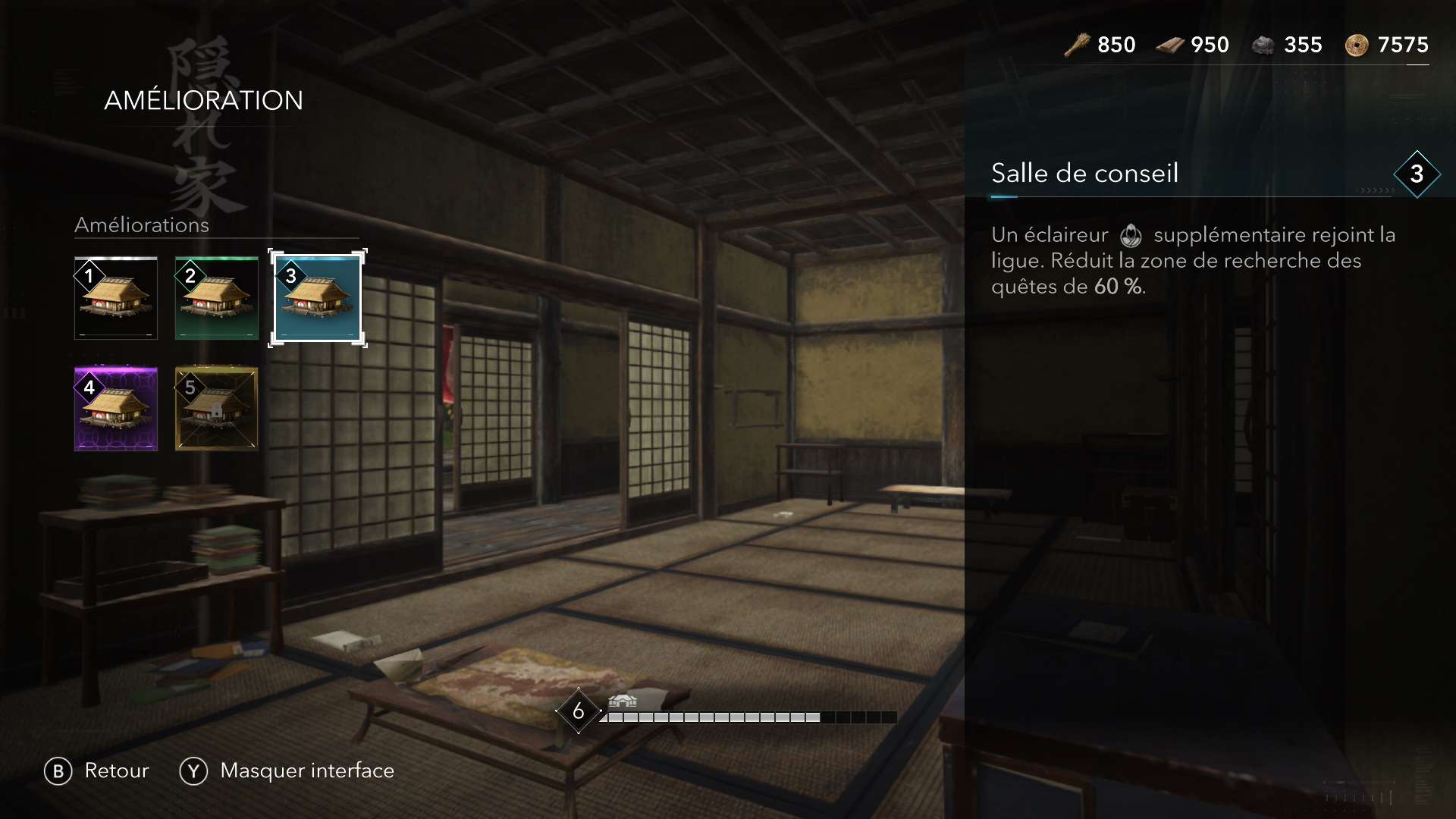 Assassin's Creed Shadows Switch 2 - repaire