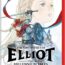 The Adventures of Elliot - The Millennium Tales