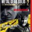 Metal Gear Solid: Master Collection Vol. 2 (Switch 2)