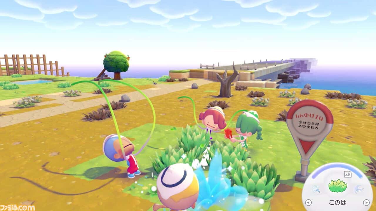 Capture d'écran Pokémon Pokopia