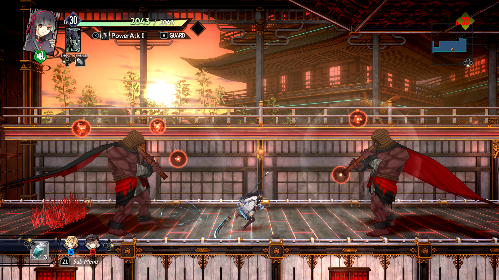 kyoto xanadu annonce nintendo 3