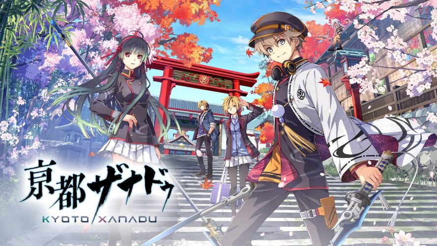 kyoto xanadu header