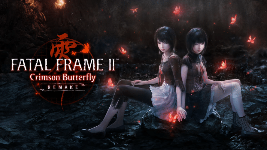 Fatal Frame 2 Crimson Butterfly Test Switch 2