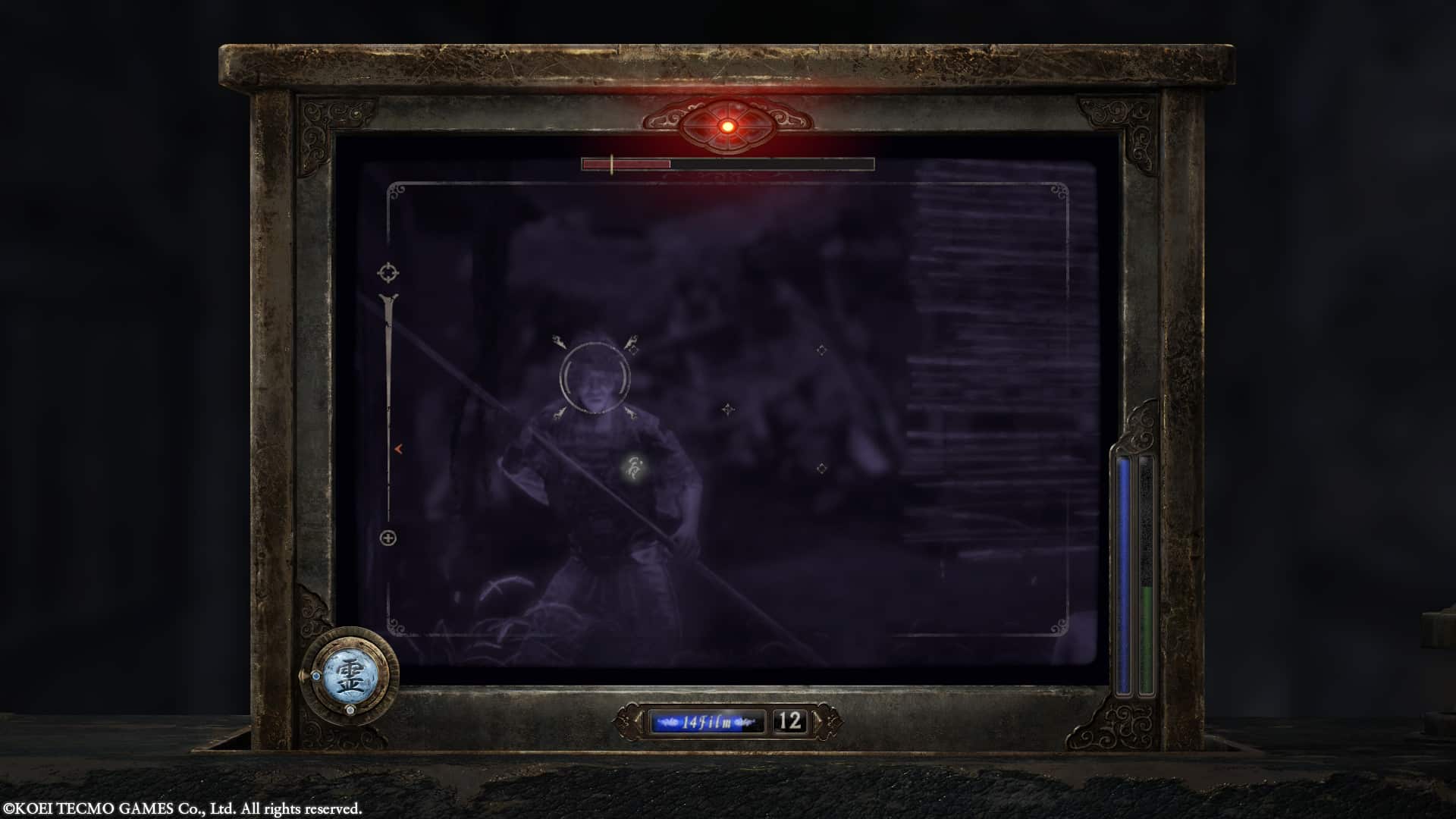 Fatal_Frame_2_Crimson_Butterfly_Remake_Switch 2_