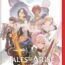 Tales of Arise: Beyond The Dawn Edition