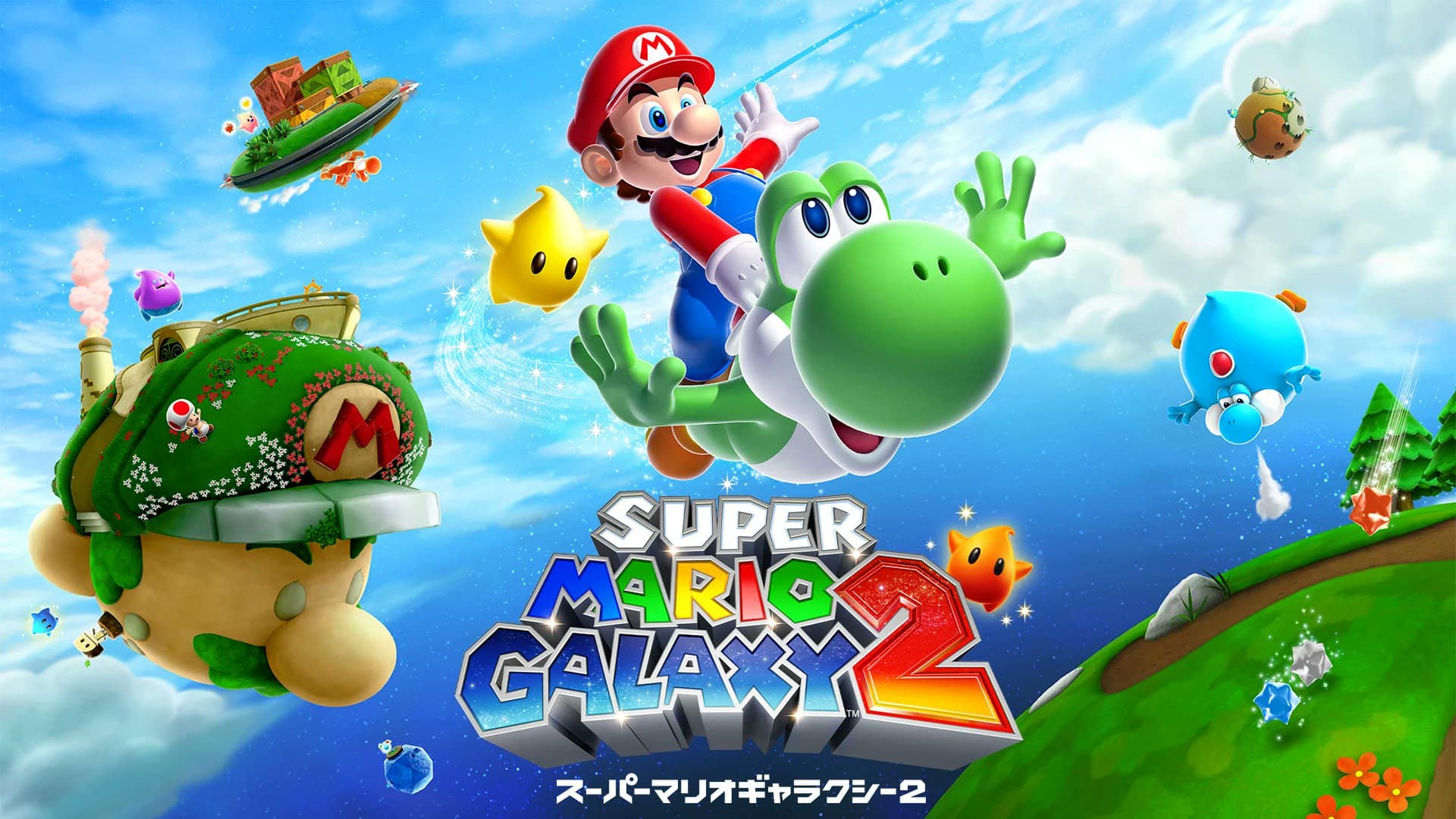 Image Super mario Galaxy 2 