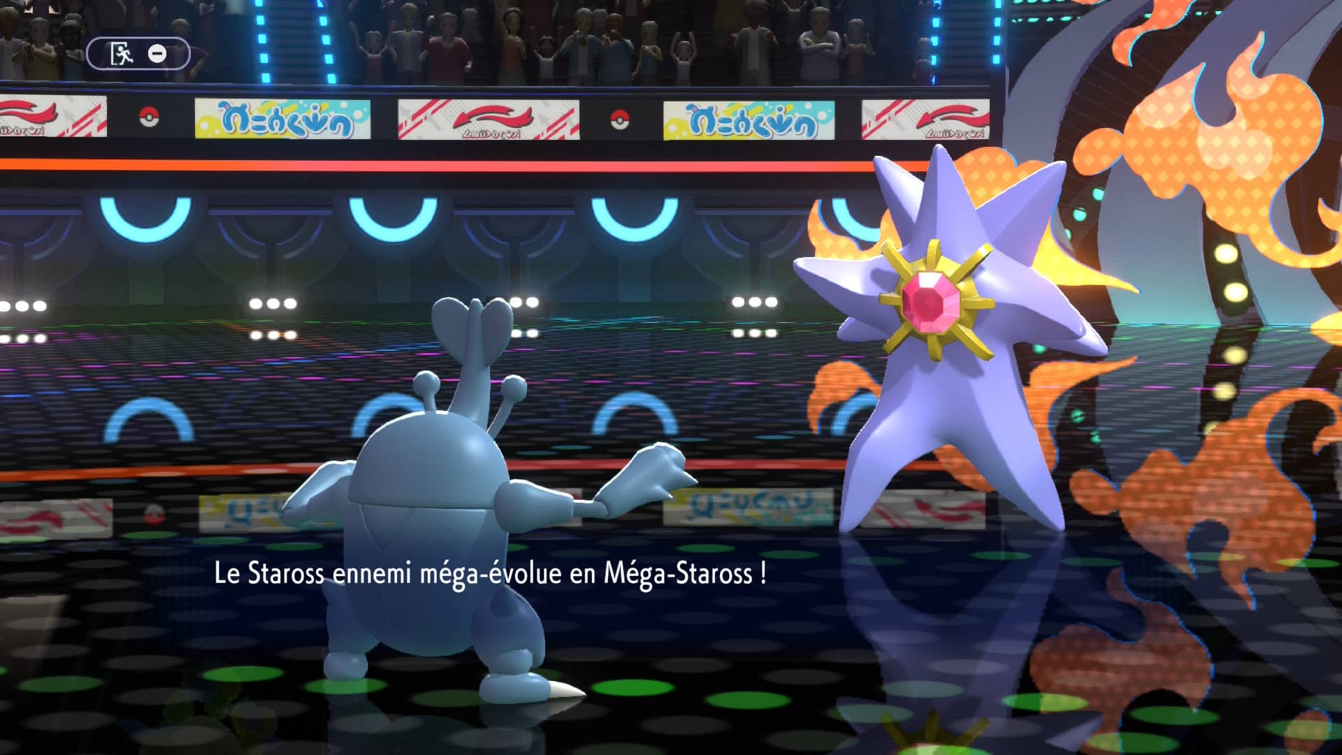 Pokemon-Champions-Test-Switch-213